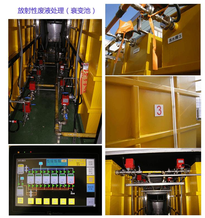 QQ截图20210521170921.png
