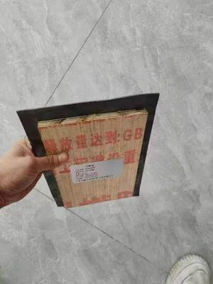 铅木复合板