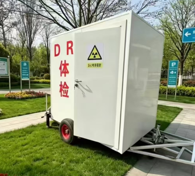 移动DR铅房
