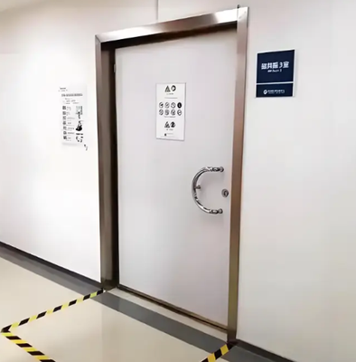平开屏蔽门